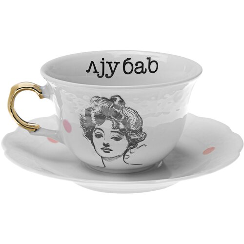 REMAKE &amp;Scaron;olja Dyslexic Ljubav Slike