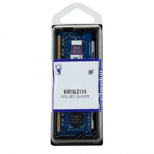 Kingston 4GB DDR3 1600MHz SOD Cijene