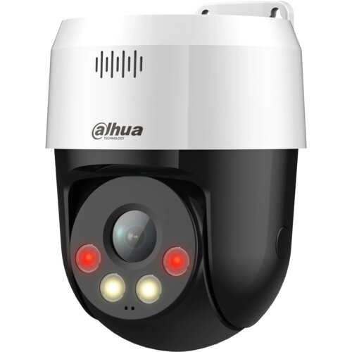 Dahua mrezna kamera Cruiser 5MP IPC-SD2A500NB-GNY-A-PV Cijene