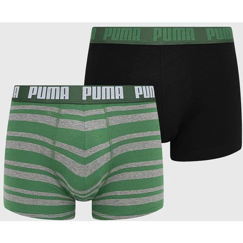 Puma Funkcionalno donje rublje za muškarce, boja: zelena