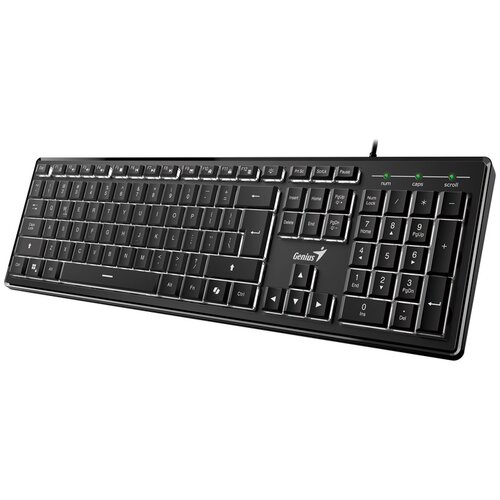 Genius SlimStar 820 USB YU crna tastatura Cene