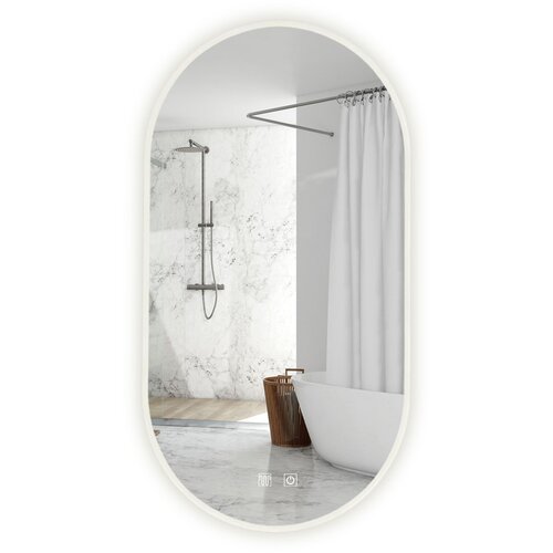 Tutumi Ogledalo LED P11428 60x80 cm Cijene
