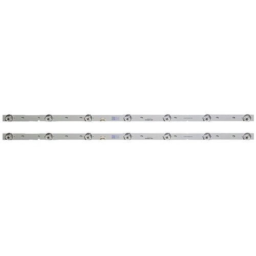 Ninaled LED trake za Tesla 32S317BH, ES-602 Cene