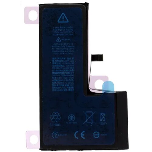  Baterija APLONG za iPhone XS (3050mAh) Cene