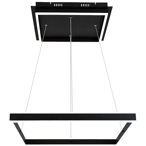 Rabalux visilica LED 60W NW QUADRO 3085 MIX Cene