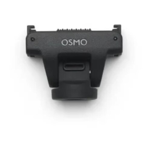 Dji adapter magnetni adapter adjustable quick release adapter mount for osmo 360 CP.OS.00000455.01 Slike