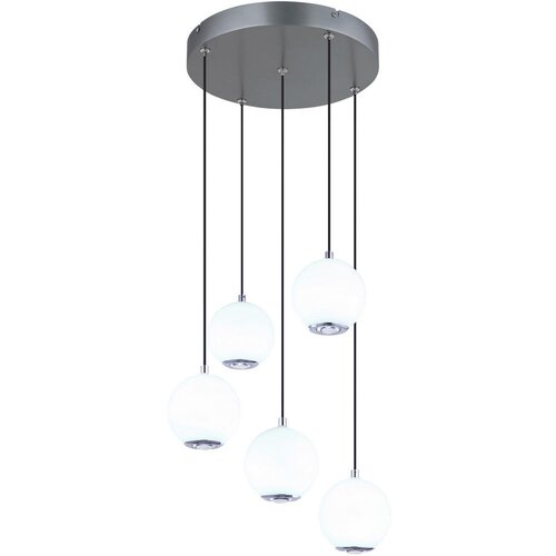 Globo viseča led-svetilka simmons //3000, 4000, 6000 K/230 v/ Cene