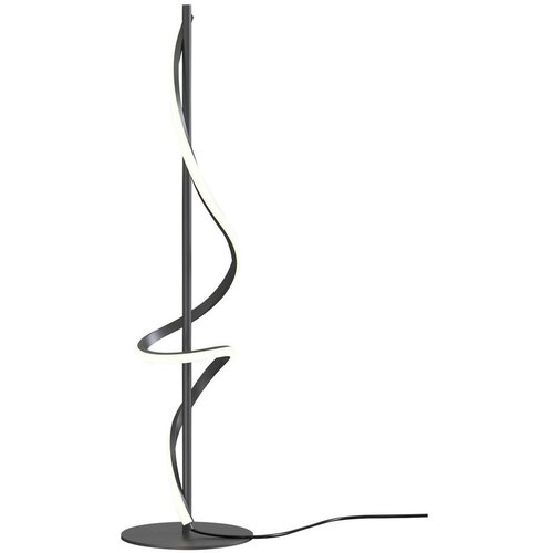 Lesnina XXXL NAMIZNA LED-SVETILKA 5061 TWIST 20/20/80 cm Cene