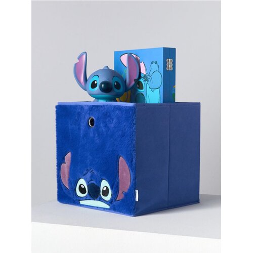 Sinsay Kutija za pohranu Stitch Cijene