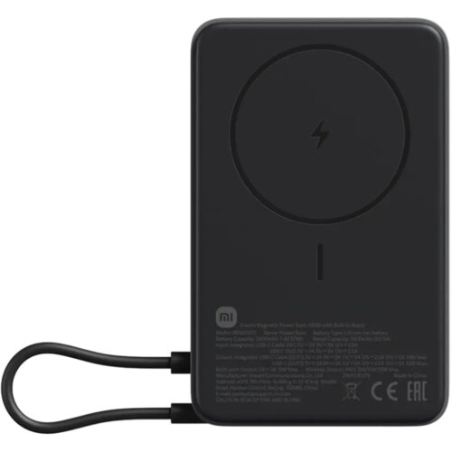Xiaomi prijenosna baterija sa stalkom Magnetic Power Bank 10000 with Built-in Stand, siva Cijene