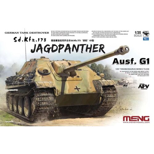 Meng Nem&scaron;ki uničevalec tankov Sd.Kfz. 173 Jagdpanther Ausf. G1, (21312249) Cene