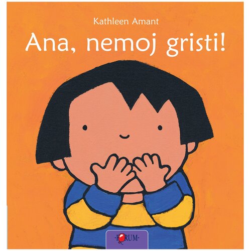 FORUM Ana, nemoj gristi!, Smeđa boja Cene