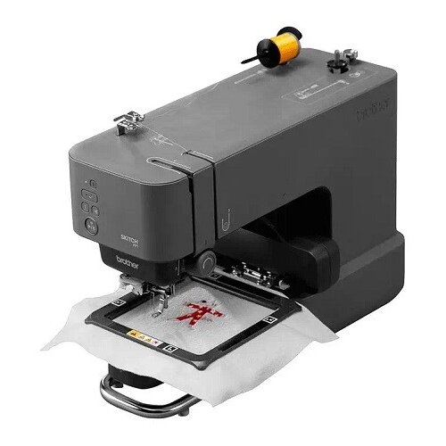 Brother PP1 Skitch embroidery machine Cijene