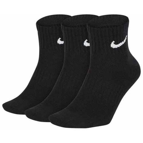 Nike muške čarape  SX7677-010 Cene
