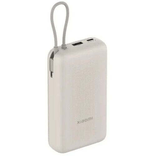 Xiaomi prijenosna baterija 33W Power Bank 20000mAh (Integrated Cable) Tan GL Cene