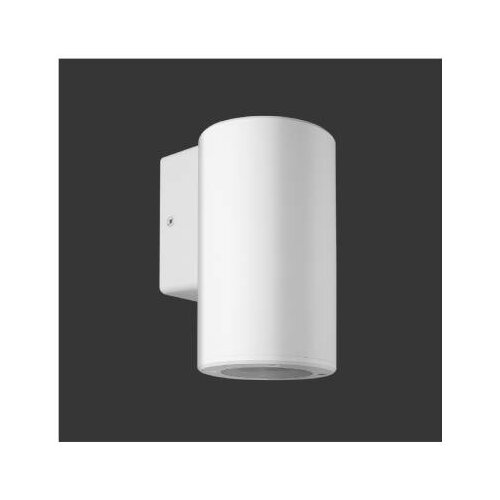  VANJSKA PS 1604-1 GU10 WHITE Cijene