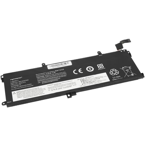 Movano Baterija za Lenovo ThinkPad T590 / T15 / P15s / P53s, 4650 mAh Cene