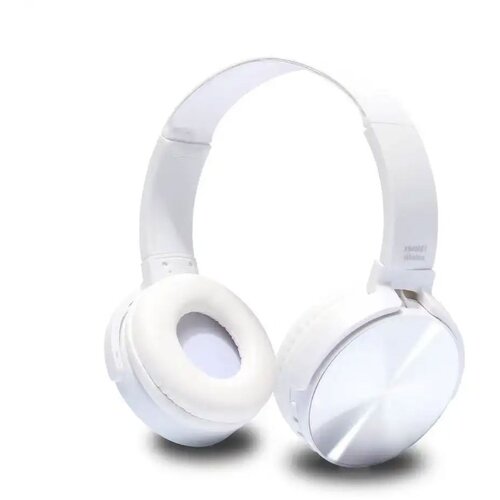  BLUETOOTH HEADSET XB450I BIJELA Cijene