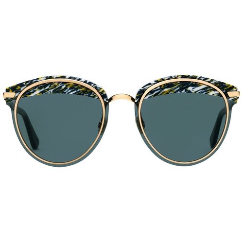 Dior Sunčane naočale OFFSET1 Green Cene