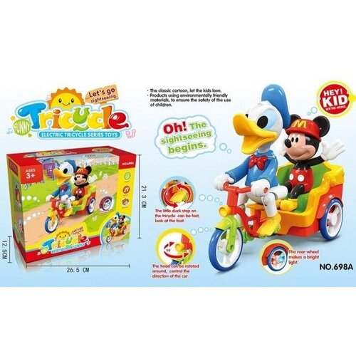  TRICIKL TFW06438 Slike