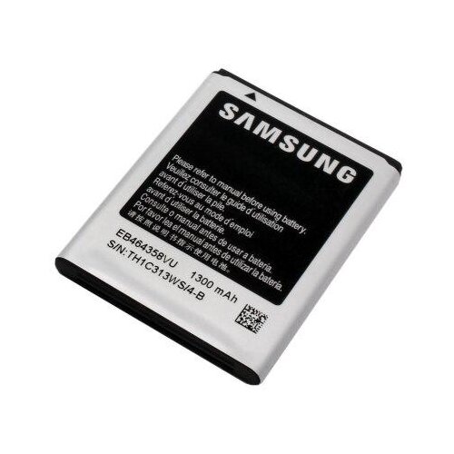 Samsung baterija EB464358VU Galaxy mini2 S6500, GalaxyY Duos S6102 bulk original Slike