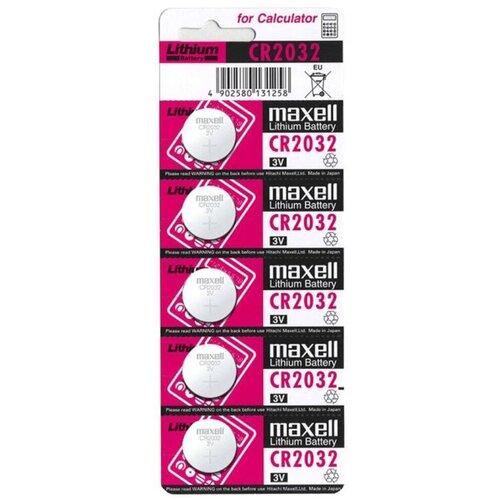 Maxell specialized battery CR2032, 5 pcs. Cijene