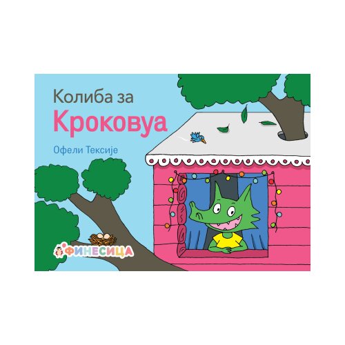 Finesa Ofeli Teksije - Koliba za Krokovua Cene