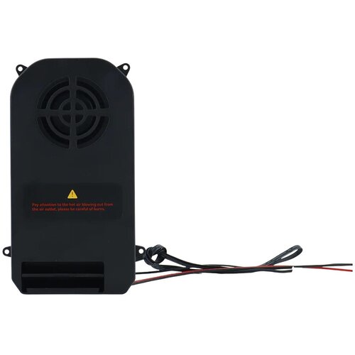 Qidi Tech Grijač s ventilatorom, 220V - Q2 Cijene