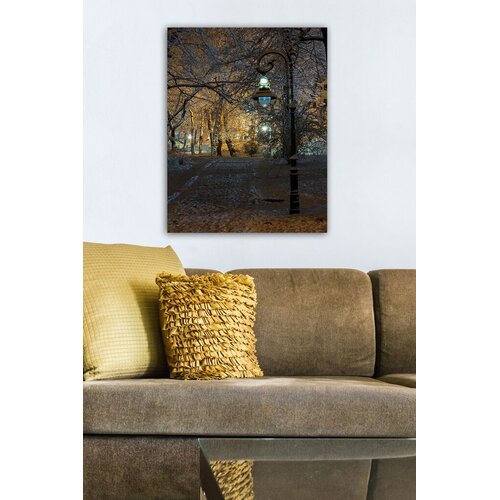 Wallity Slika 1207421518, 50x70 cm Cijene
