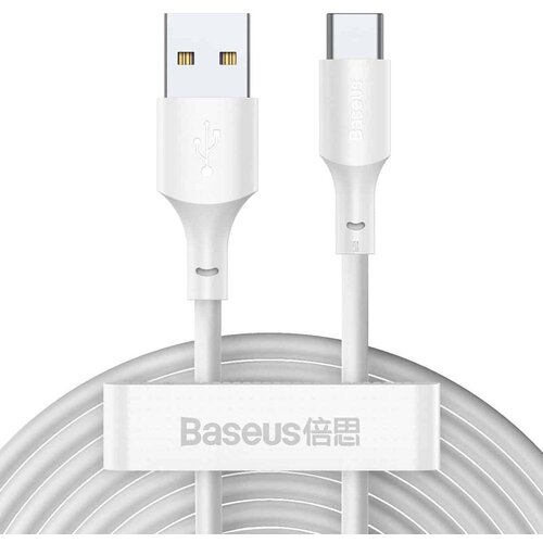Baseus Simple Wisdom Data Cable Kit USB to Type-C 5A (2kom/Set）1.5m bijeli Cijene