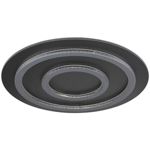 Globo STROPNA LED-SVETILKA JAYDEN /210-2100 lm/3000-6500 K/230 V/ Cene