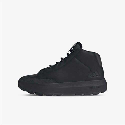 Adidas Acesmash mid wtr Cene