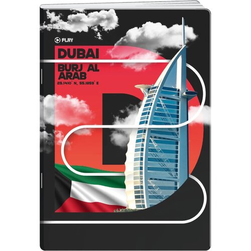 Play premium, sveska, 50 lista, City by night - odaberite motiv Dubai A4 Dikto Cene