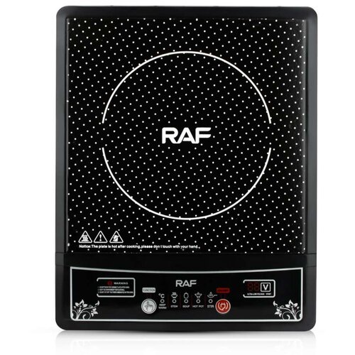RAF R.8015 indukcioni rešo 2000W Cene