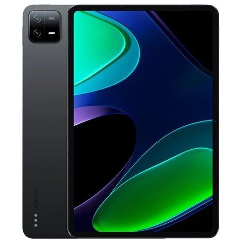 Xiaomi Pad 6 8/256GB Black Cijene