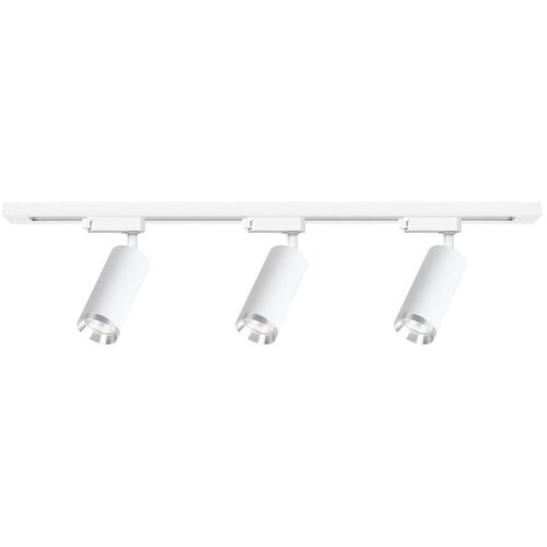  Reflektor za &scaron;inski sistem MICA 3xGU10/10W/230V bela/mat hrom Cene