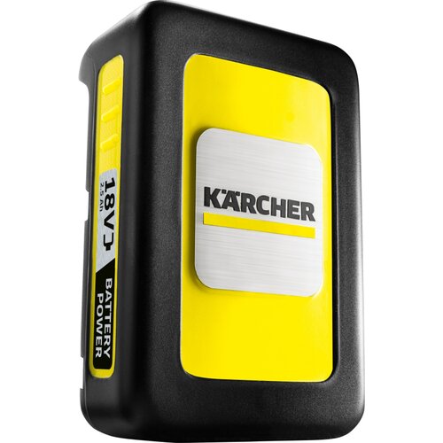 Kärcher baterija 18V 2,5 Ah 2.445-034 Cijene