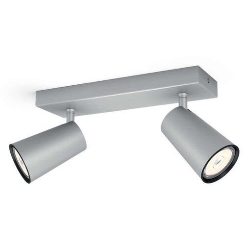 Philips 50572/48/PN - Reflektorsko svetlo MYLIVING PAISLEY 2xGU10/5,5W/230V Slike