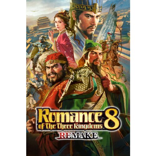  romance of the three kingdoms 8 remake (pc) steam key row Cene