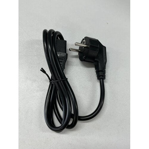 Bambu Lab Power Cable（EU） (CAB029) Cene