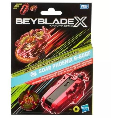 Beyblade X: Deluxe set vrtavk s sprožilcem Cene