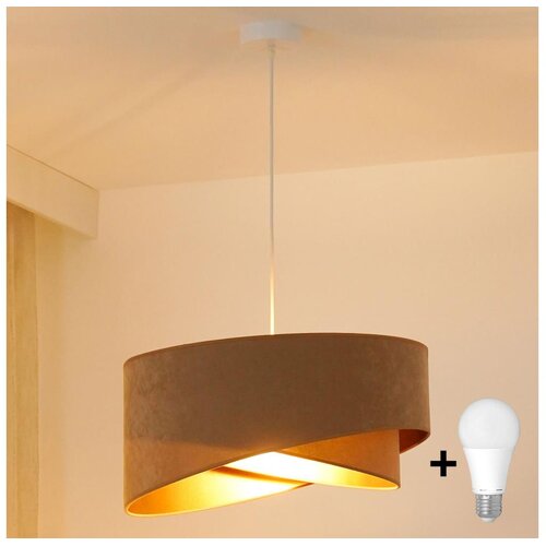  Brilagi - LED luster na sajli LYRA 1xE27/15W/230V braon/zlatna Cene