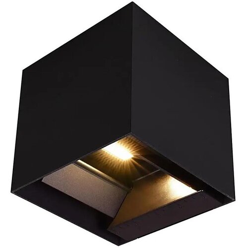  Solarna LED zidna svetiljka sa senzorom LED/9W/3,7V 3000/4000/5000K IP65 2600mAh crna Cene
