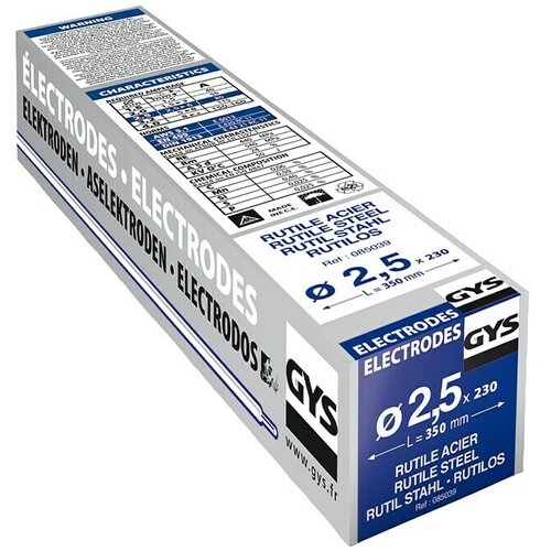 Gys Rutilne elektrode (Prikladno za: Čelik, Promjer: 2,5 mm, 230 Kom.) Cijene
