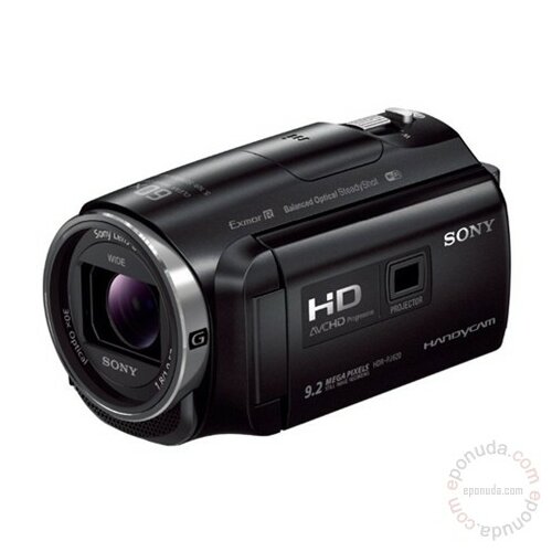 Sony HDR-PJ620B kamera Slike