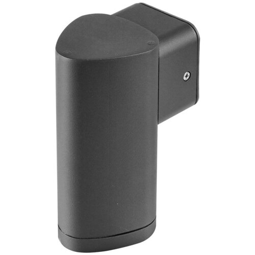 Braytron Zidna svetiljka BRY-SIRIUS-WL.1-5W-3000K-IP54 Cene