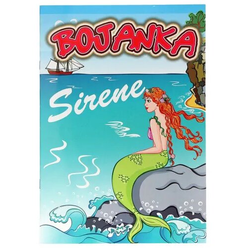 GATARIĆ bojanka, sirena Slike