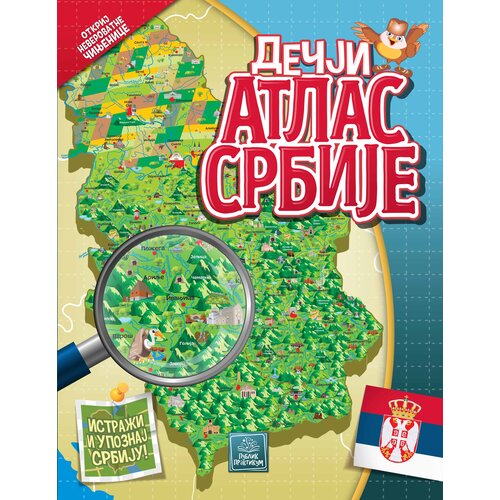 Publik Praktikum Dečji atlas Srbije Cene
