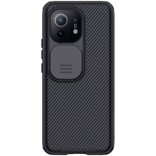 Nillkin CamShield Pro futrola sa štitnikom za kameru za Xiaomi Mi 11 Cene