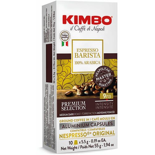 KIMBO barista espresso 100% arabica 10/1 | nespresso kompatibilne alu kapsule Slike